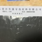 广州导热硅胶软垫片 广州导热软硅胶 硅胶导热片 粘性胶软垫片