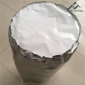 胶水内衬袋 苏州耐高温圆底阀口袋生产厂家
