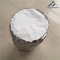 胶水内衬袋 200升胶水铝箔圆底袋