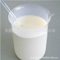 水性木器漆乳液 封油底漆乳液 木器漆封油乳液厂家代替阳离子乳液