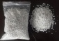 珍珠岩保温防火门芯料 屋顶保温膨胀珍珠岩
